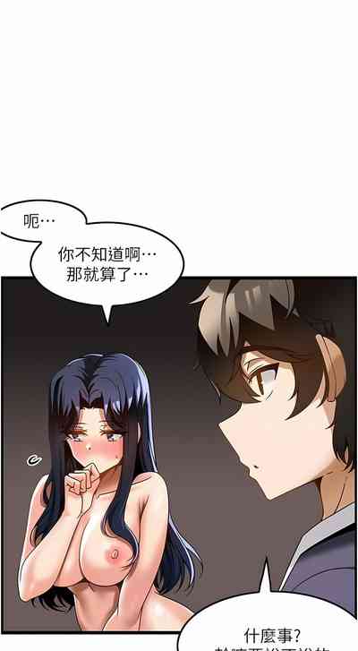 第265頁圖