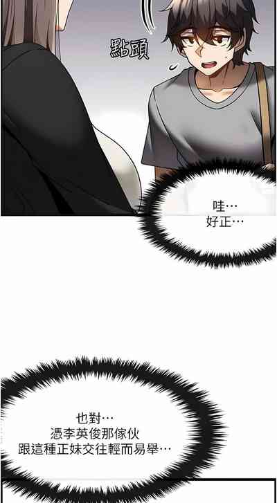 第269頁圖
