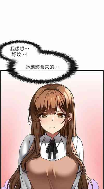 第273頁圖
