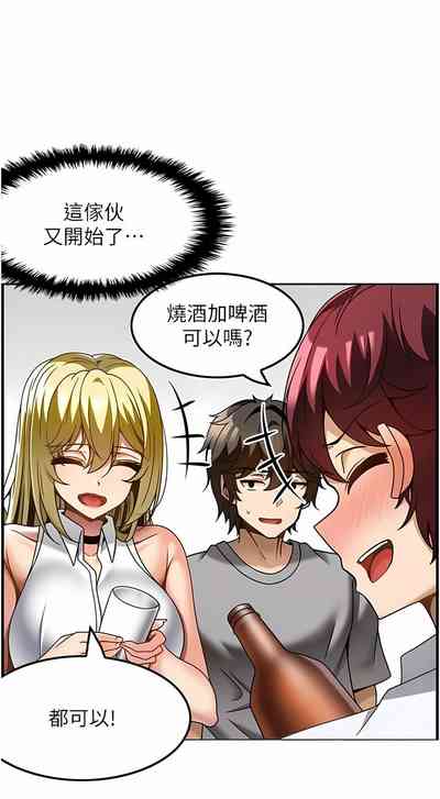 第277頁圖