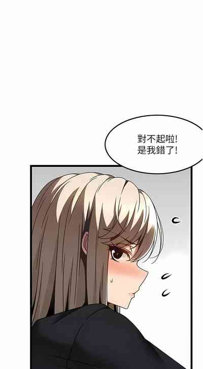 第281頁圖