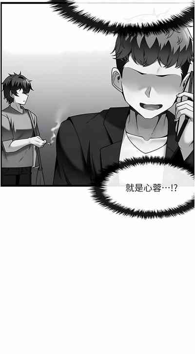 第297頁圖