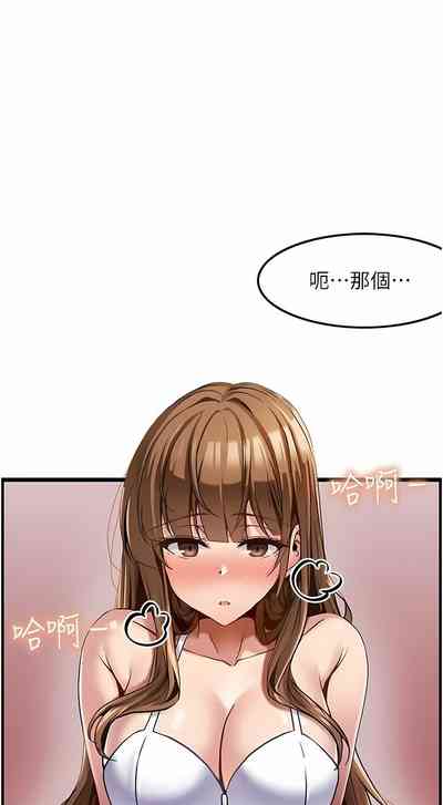 第29頁圖