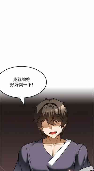 第309頁圖