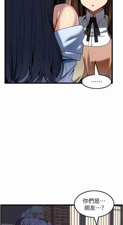 第317頁圖