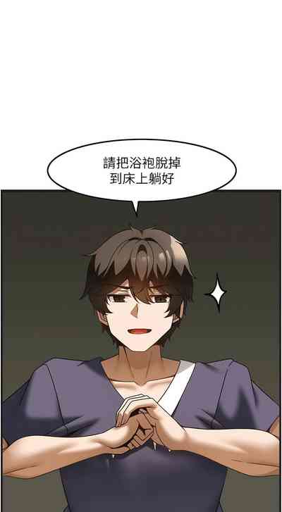 第349頁圖