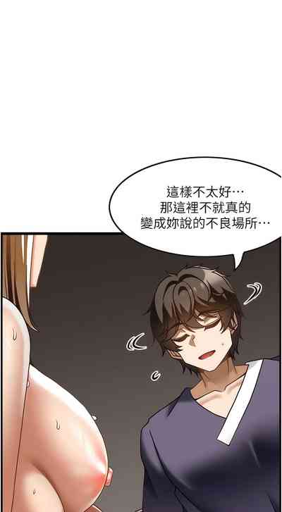 第353頁圖
