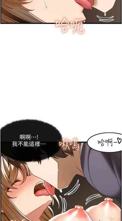 第357頁圖