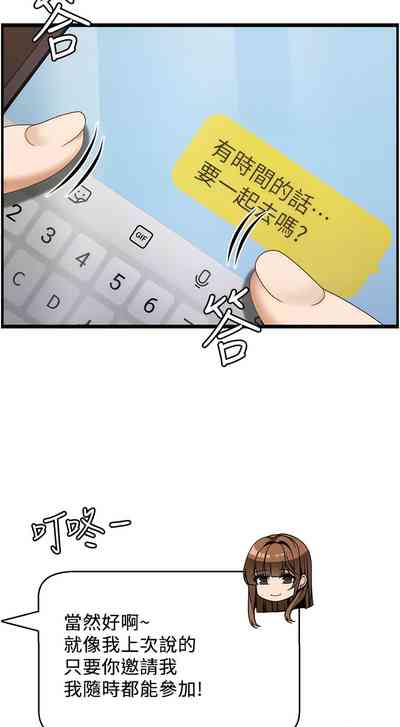 第365頁圖