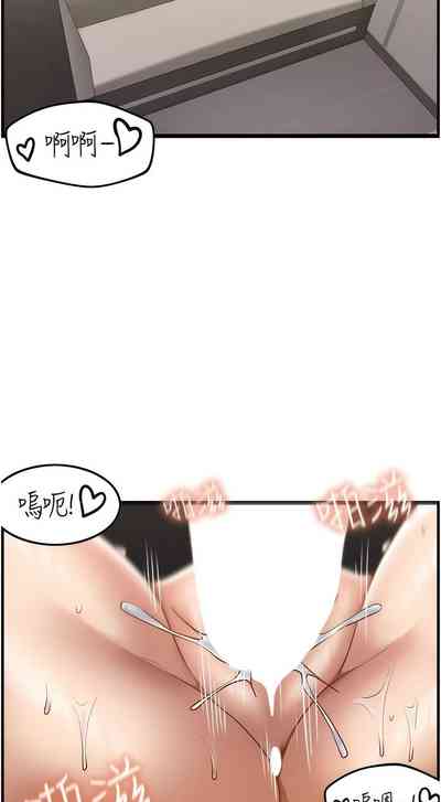 第369頁圖