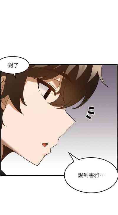 第373頁圖