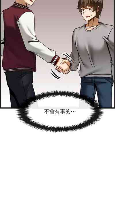 第381頁圖