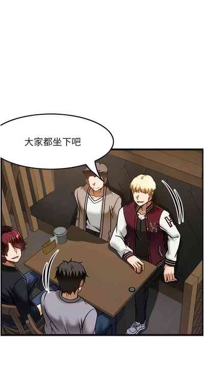 第385頁圖