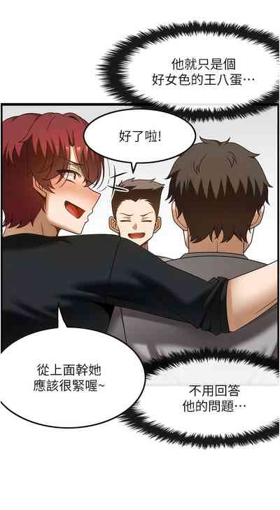 第389頁圖