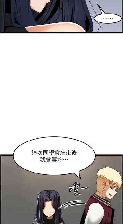 第401頁圖