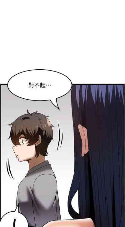第417頁圖