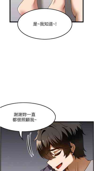 第429頁圖