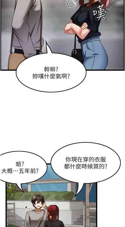 第437頁圖