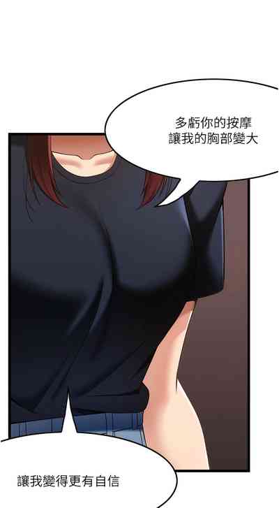 第441頁圖