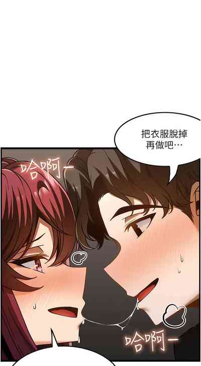 第445頁圖