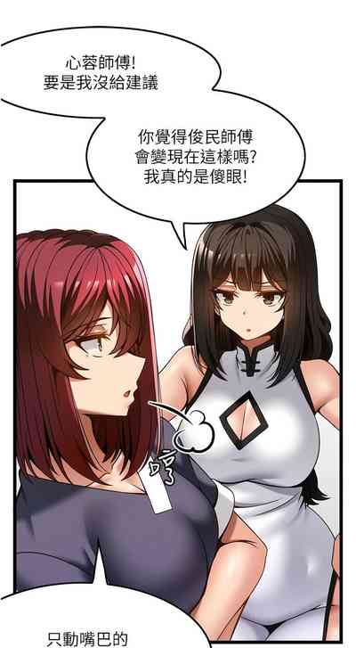 第457頁圖