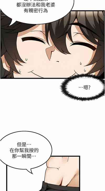 第45頁圖