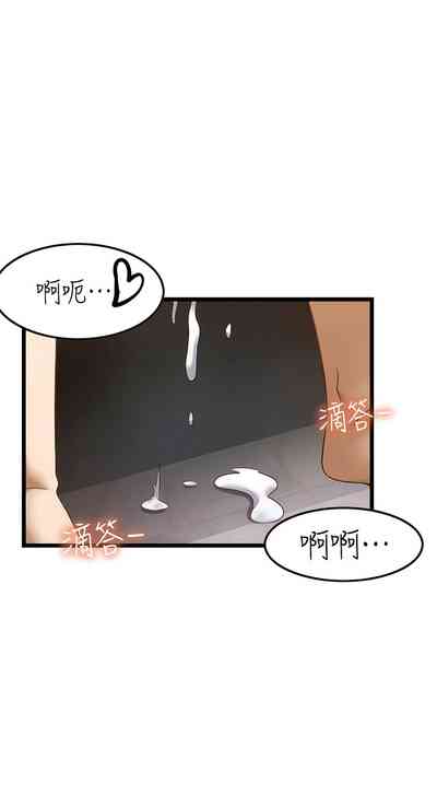 第465頁圖