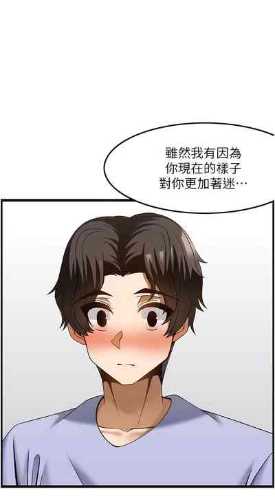 第473頁圖