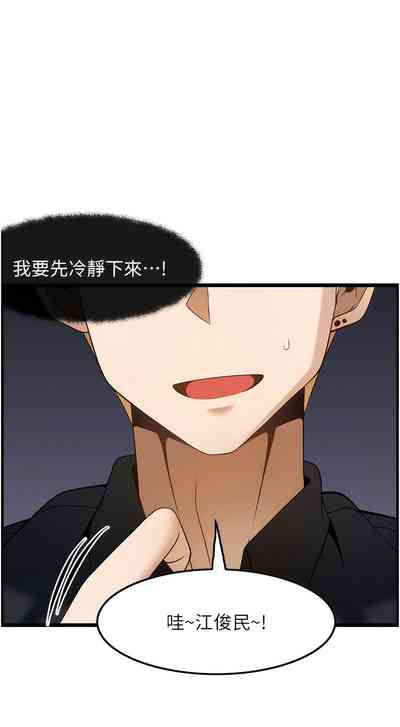 第485頁圖