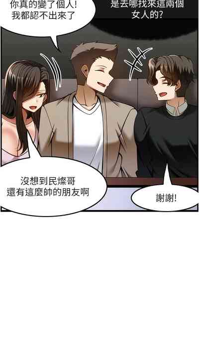 第489頁圖
