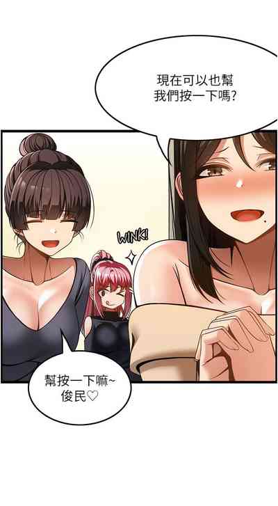 第493頁圖