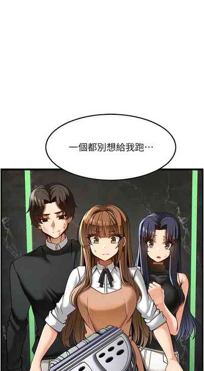 第509頁圖