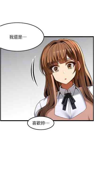 第517頁圖