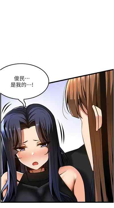 第521頁圖