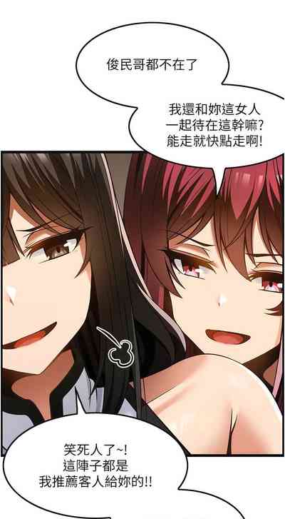第525頁圖