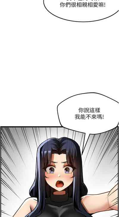 第529頁圖