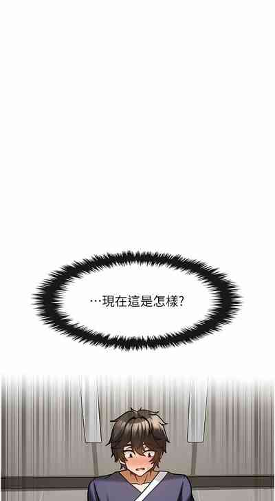 第53頁圖