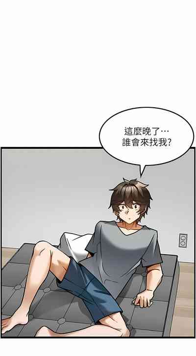 第61頁圖