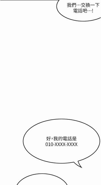 第65頁圖