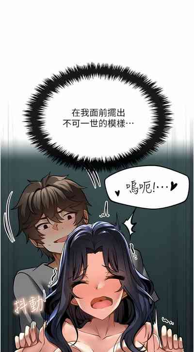第77頁圖