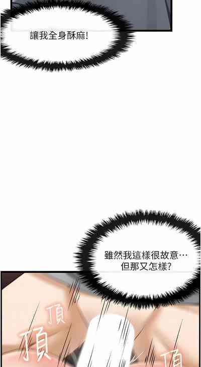 第89頁圖