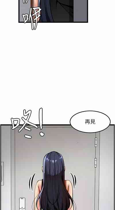 第97頁圖