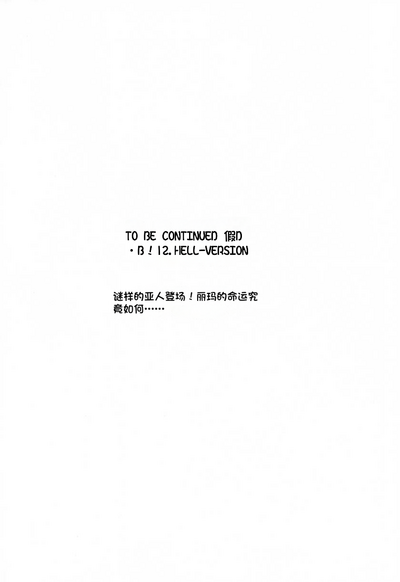 第121页图