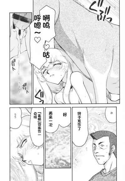 第125页图