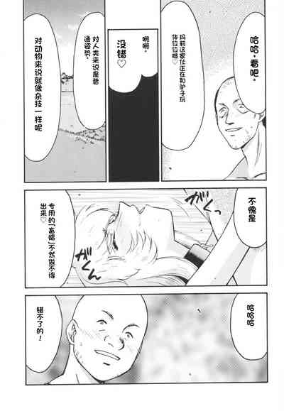 第129页图