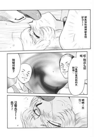 第133页图