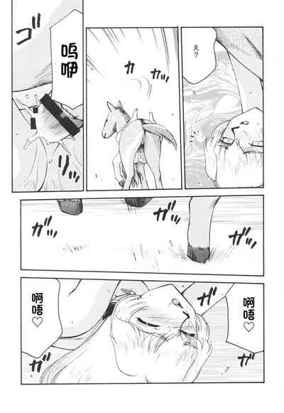 第137页图
