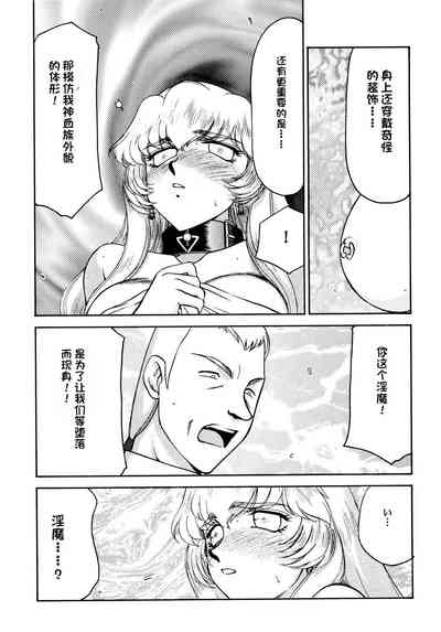 第145页图