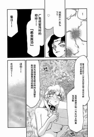 第45页图