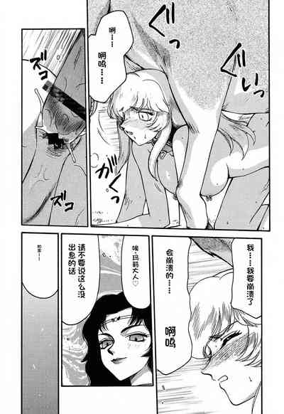 第93页图